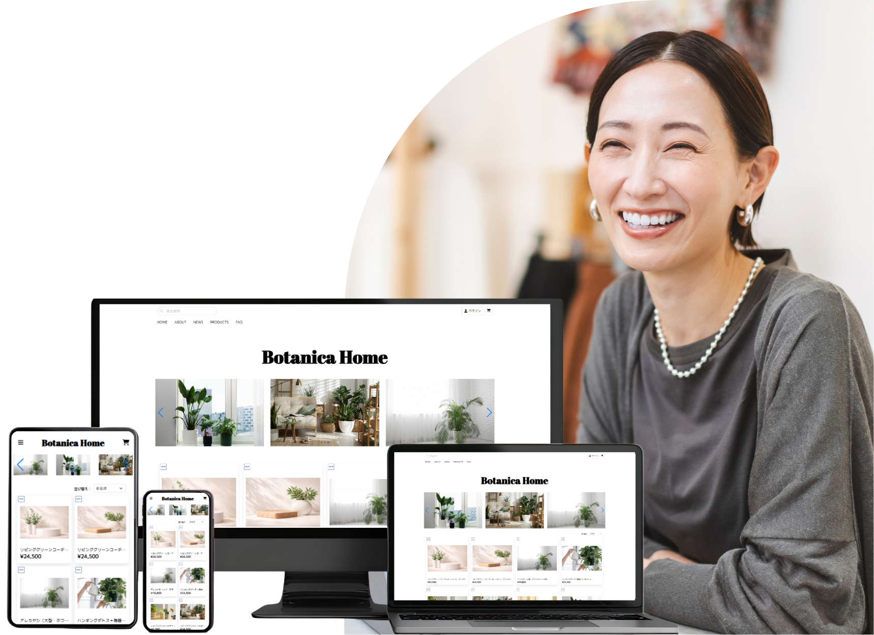 ComachiCart ショップイメージ