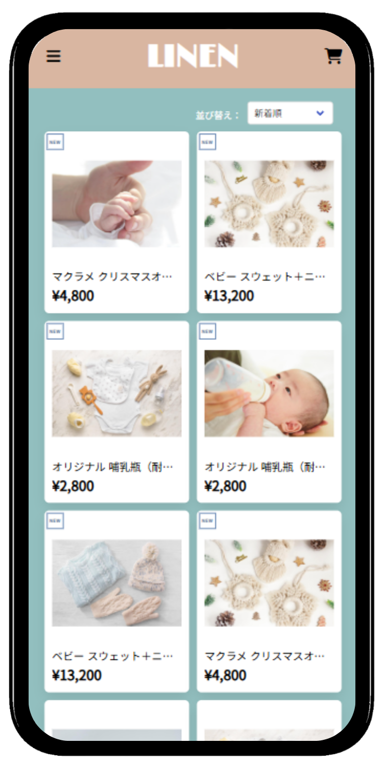 ベビー・ハンドメイド