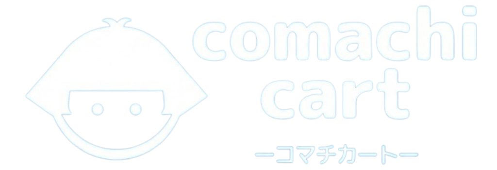 ComachiCart ロゴ
